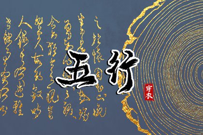 万年历黄历日历最新版_万年历日历表大全_万年历完整版