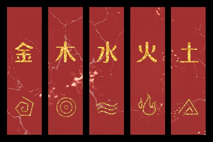 老黄历对照表_黄道吉日2026年黄历_老黄历万年历大全